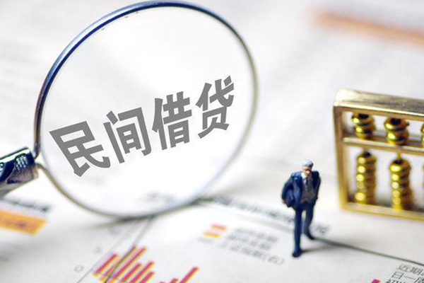 东莞私借个人信用贷款-东莞私借借钱急用-东莞私借哪里可以借钱
