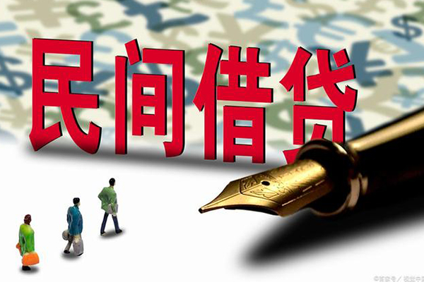 东莞私借身份证抵押贷款-东莞私借借款短借-东莞私借身份证小额贷款