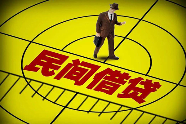 东莞私借私人空放二次私借-东莞私借小额空放-东莞私借个人借贷