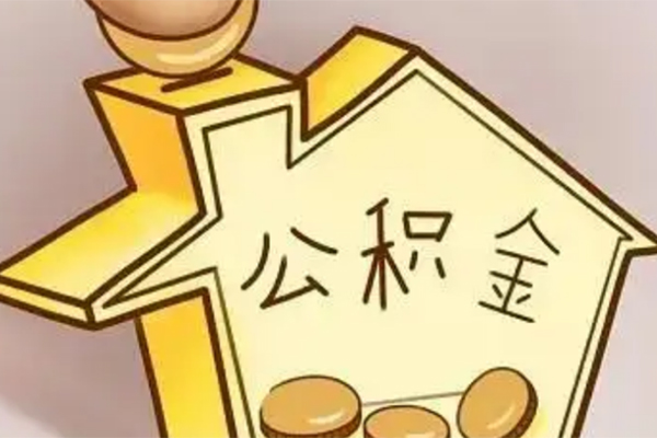 东莞私借空放贷款-东莞私借私人装修贷款-东莞私借全天候办理借款