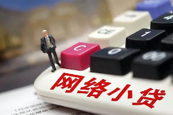 东莞私借空放