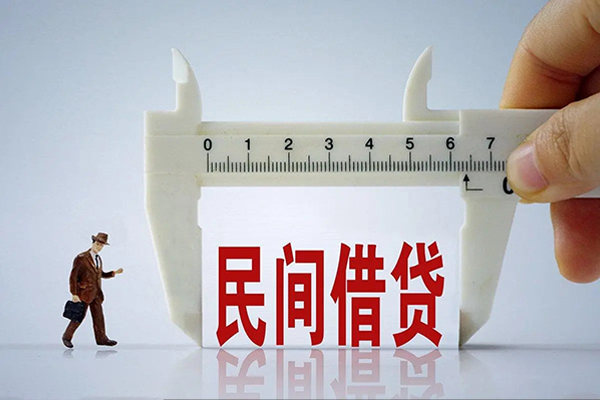 东莞私借私人小额贷款-东莞私借身份证小额贷款-东莞私借私人空放二次私借
