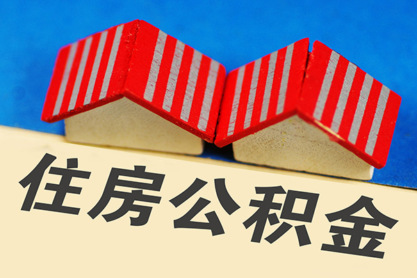 东莞私借私人借贷好吗-东莞私借民间借贷无抵押-东莞私借正规个人借贷