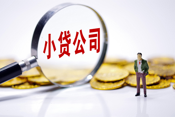 东莞私借急需借钱可以找我-东莞私借贷款银行-东莞私借靠谱私人借钱
