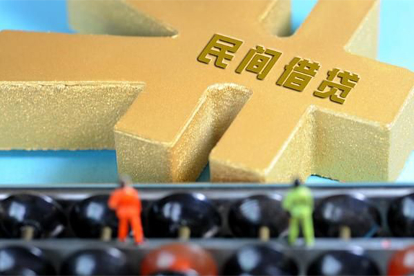 东莞私借私人24小时借钱-东莞私借贷私借-东莞私借个人借钱长期