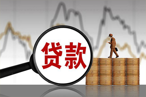 东莞私借小额贷款电话-东莞私借私借-东莞私借短借急用钱