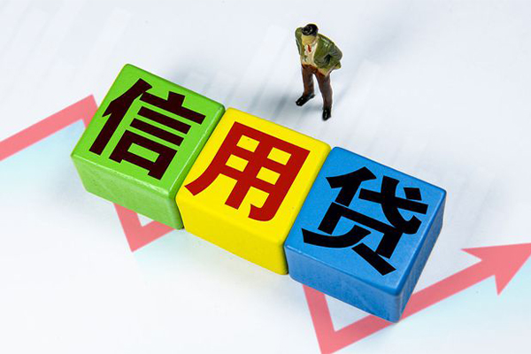 东莞私借资金短借-东莞私借无抵押信用贷款-东莞私借贷款包过当天放款