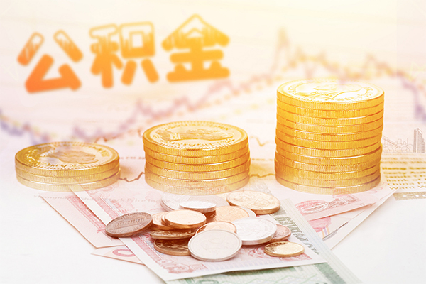 东莞私借短借私借空放-东莞私借本地身份证贷款-东莞私借私人身份证贷款
