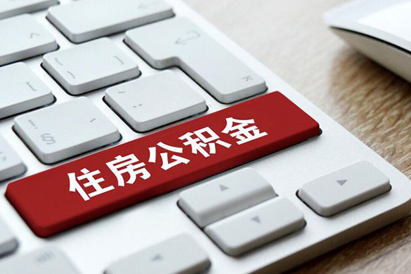 东莞私借急需借钱可以找我-东莞私借私人装修贷款-东莞私借民间借贷