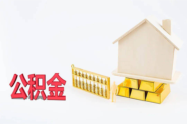 东莞私借私人私人借贷-东莞私借短拆垫资-东莞私借空放私人借钱