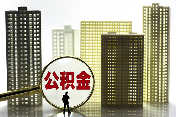东莞私借借钱借款-东莞私借小额贷款官网-东莞私借个人放水