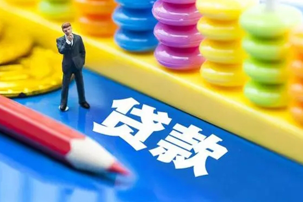 东莞私借民间无抵押借钱-东莞私借空放-东莞私借民间私人借贷