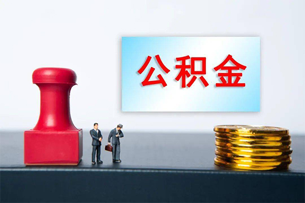 东莞私借正规私人借贷-东莞私借私人空放借钱-东莞私借民间无抵押借钱