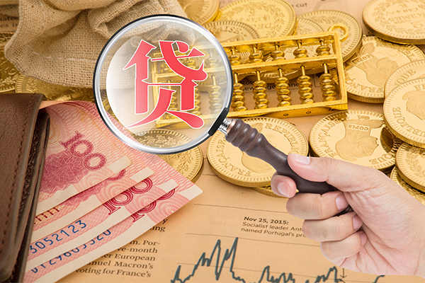 东莞私借个人正规借贷-东莞私借个人贷款都有哪些-东莞私借民间无抵押借钱