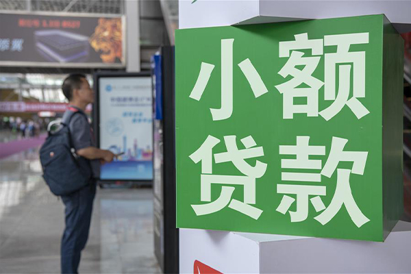 东莞私借贷款只要身份证贷款-东莞私借个人借钱电话-东莞私借民间小额借贷