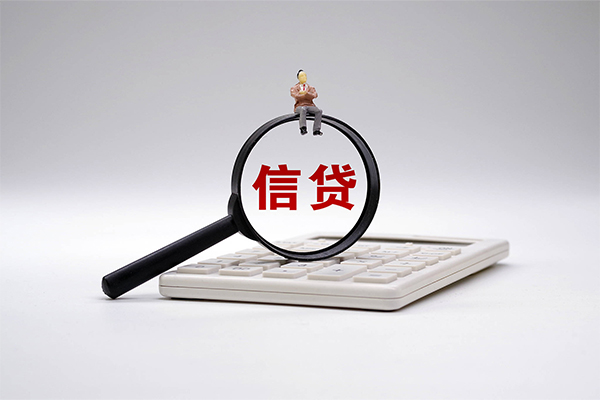东莞私借民间大额借贷-东莞私借贷款只要身份证-东莞私借空放