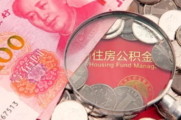 东莞私借无抵押信用贷款-东莞私借个人放水-东莞私借民间借贷无视黑白