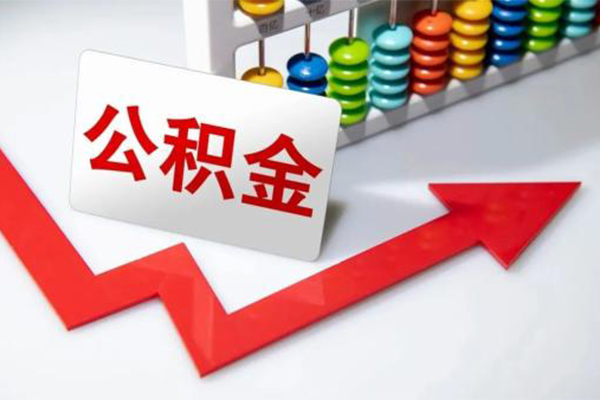 东莞私借小额信用贷款-东莞私借借钱急用钱-东莞私借借钱当天放款