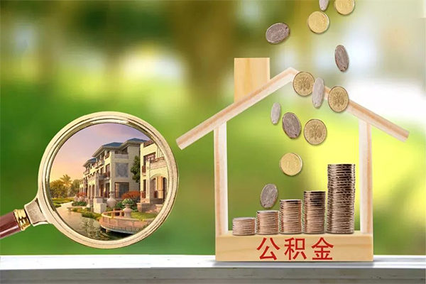 东莞私借身份证线下贷款-东莞私借小额短借-东莞私借个人私借