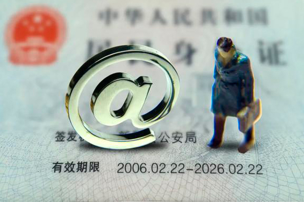 东莞私借哪有民间借贷-东莞私借借贷私人-东莞私借借款当天放款水钱