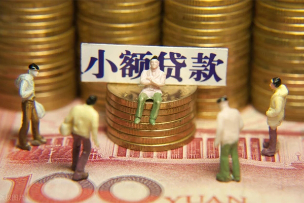 东莞私借抵押身份证贷款-东莞私借应急借钱空放-东莞私借私人贷款都有哪些