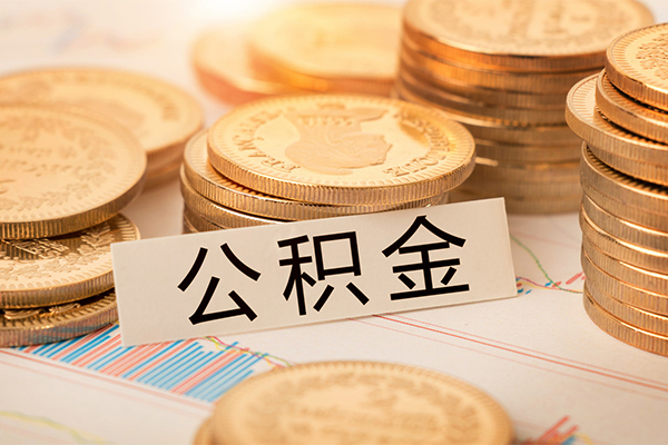 东莞私借私借空放不考察-东莞私借私人借钱-东莞私借身份证借私借