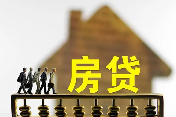 东莞私借个人借贷好吗-东莞私借身份证办理贷款-东莞私借无抵押小额贷款