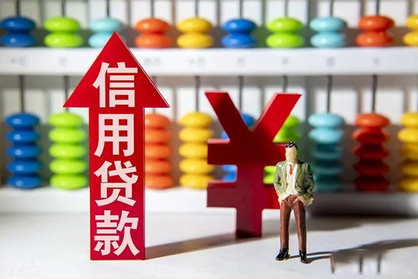 东莞私借贷款网-东莞私借贷款私人借贷-东莞私借个人贷款联系电话