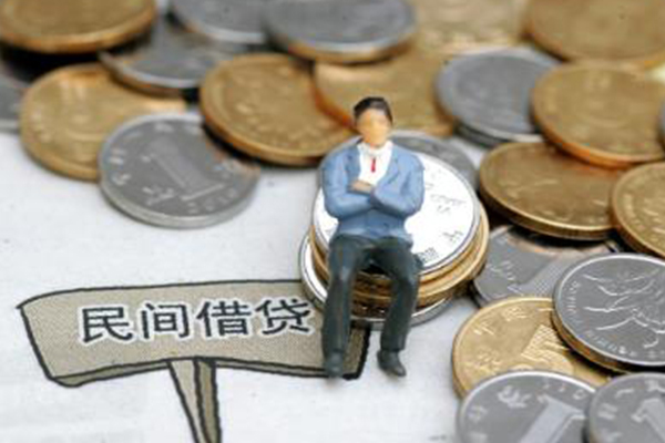 东莞私借贷款私人借贷-东莞私借小额贷款电话-东莞私借个人装修贷款