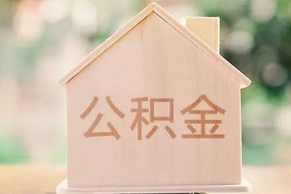 东莞私借私借空放免费上门-东莞私借无抵押贷款-东莞私借信用贷款办理
