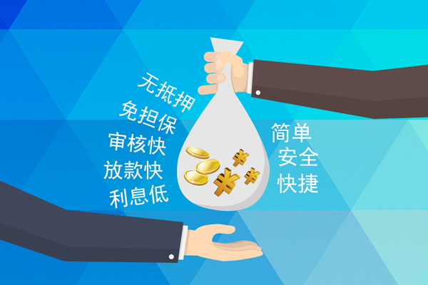 东莞私借个人工程贷款-东莞私借私人放空借贷-东莞私借个人借贷款