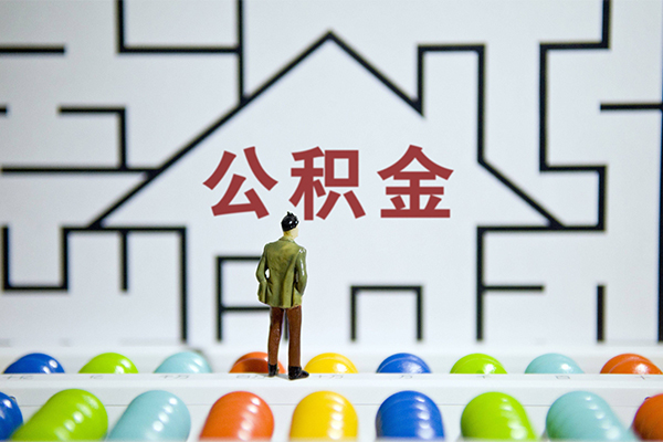 东莞私借个人空放-东莞私借私人借钱-东莞私借民间借贷当天下款
