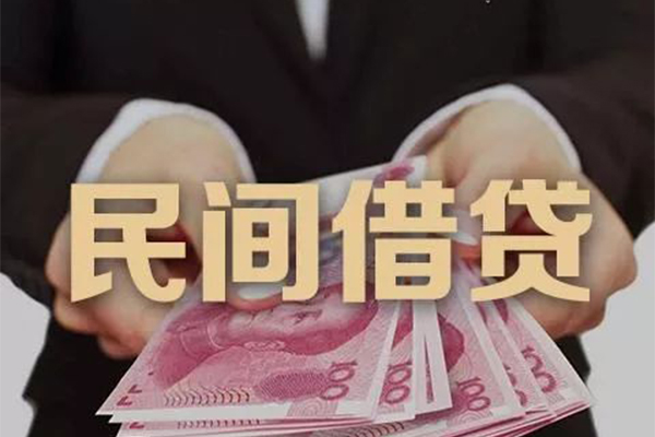 东莞私借身份证贷款-东莞私借个人正规借贷-东莞私借身份证小额贷款