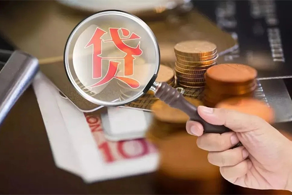 东莞私借借钱急用钱-东莞私借小额信用贷款-东莞私借借钱网