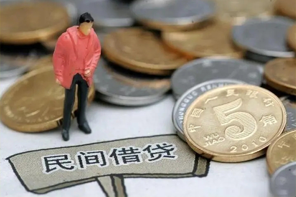 东莞私借空放借钱-东莞私借私借贷款-东莞私借个人贷款额