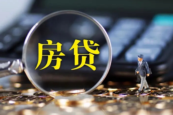 东莞私借私人借钱短借微信号-东莞私借社保信用贷款-东莞私借短借私借空放