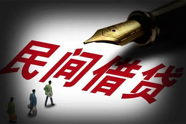 东莞私借民间短期私借借款-东莞私借社保信用贷款-东莞私借私借空放