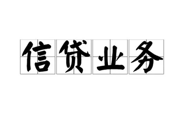 东莞私借短借个人-东莞私借私借空放短借-东莞私借私借贷