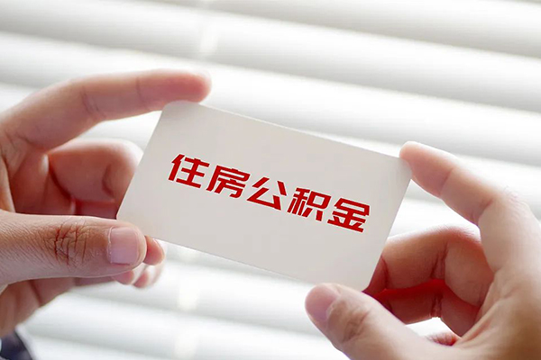 东莞私借空放私借民间借贷-东莞私借信用贷款-东莞私借私人放水