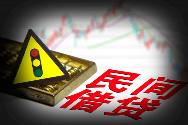 东莞私借贷款信用贷款-东莞私借急用钱找我-东莞私借贷款公司电话号码