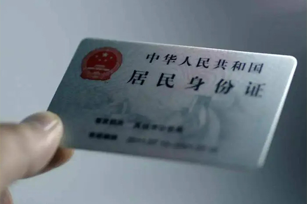 东莞私借私借-东莞私借短借急用钱-东莞私借急用钱找我