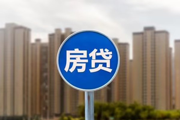 东莞私借借钱借款-东莞私借无抵押贷款-东莞私借贷款银行