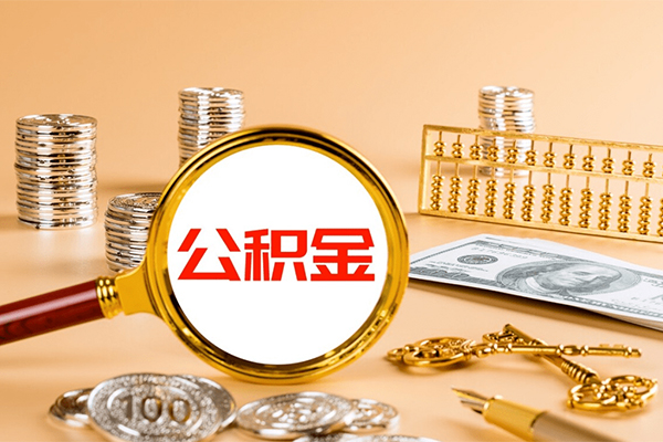 东莞私借小额贷款官网-东莞私借有没有私人放款的-东莞私借信用贷款哪家好