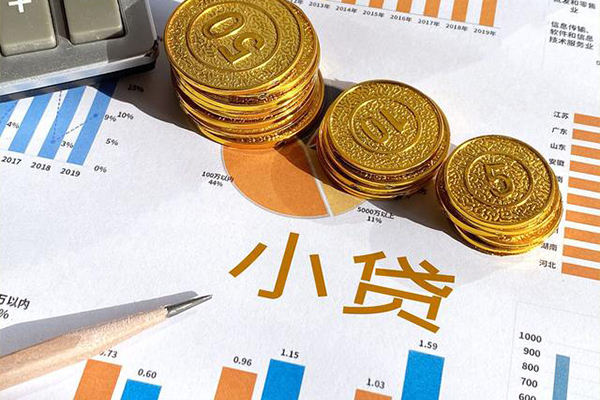 东莞私借短借私人-东莞私借快速借钱-东莞私借借钱借款