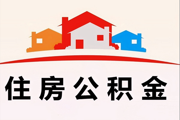 东莞私借快速借钱-东莞私借私借空放直接上门-东莞私借私人借贷