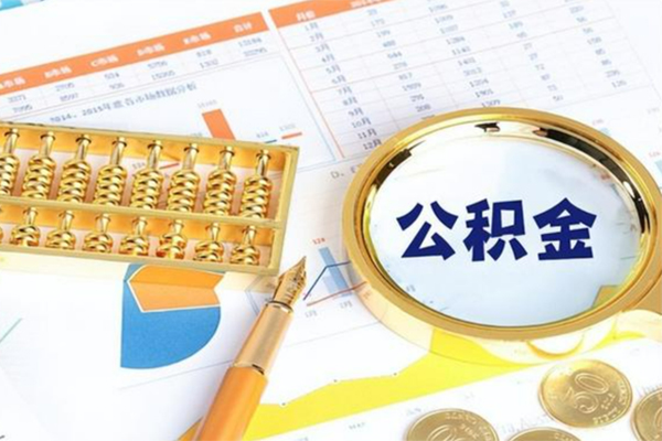 东莞私借私人身份证借私借-东莞私借私人空放二次私借-东莞私借小额贷款不查征信