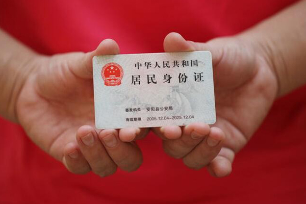 东莞私借借钱小贷-东莞私借个人放空借贷-东莞私借个人借贷款