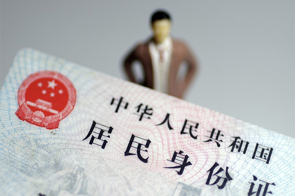 东莞私借民间借贷私人放款-东莞私借小额贷款-东莞私借短借私人