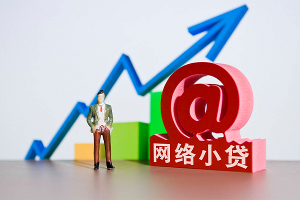 东莞私借个人小额贷款-东莞私借个人小额贷款-东莞私借空放借款