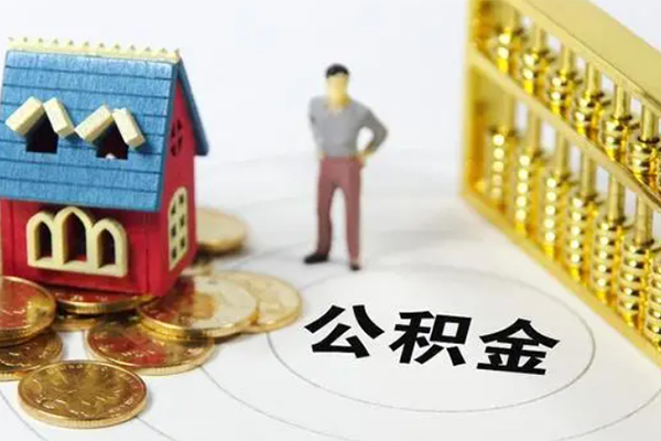 东莞私借空放个人借钱-东莞私借快速小额贷款-东莞私借民间借贷无视黑白